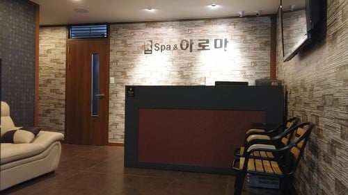서울 관악 마사지 릴렉스아로마 1등 신림점 (스웨디시, 커플 아로마테라피)